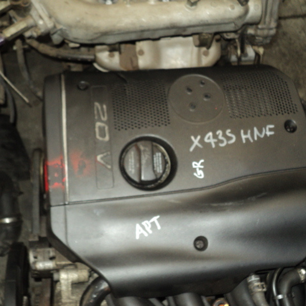Audi S1 1.8 20v engine (apt)