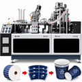 Commercial Automatic Paper Cup Making Machine