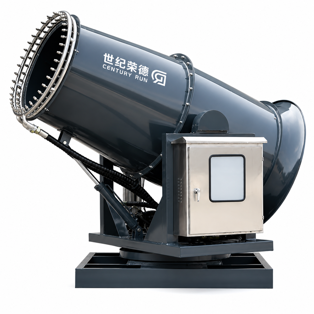 Disinfection Fog Cannon | Automatic Sterilization Mist Sprayer