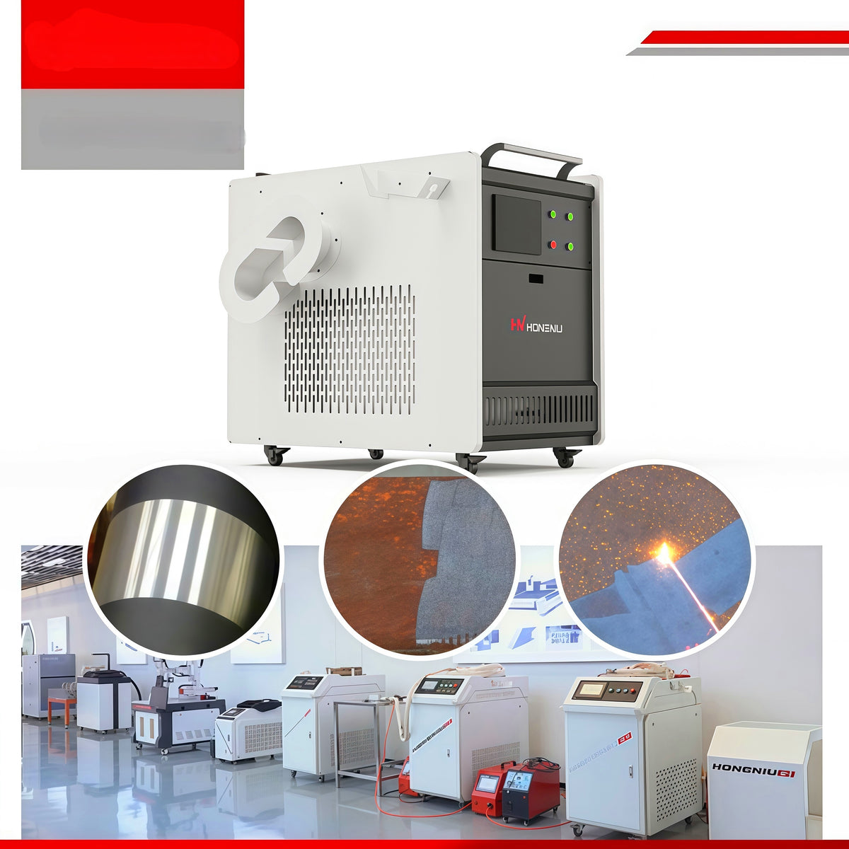 1200W All-in-One Handheld Laser Cleaning Machine
