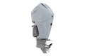 Mercury 250hp White Outboard | 250CXXL