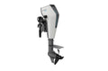Mercury 5hp Electric Outboard | 20ELH