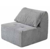Modern Compressed Sofa – Variation 2