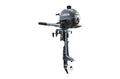 Yamaha 2.5hp Outboard | F2.5SMHB