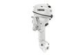 Yamaha 25hp High Thrust Outboard | T25XWTC2 | White