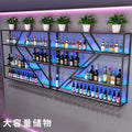 Liquor Cabinet