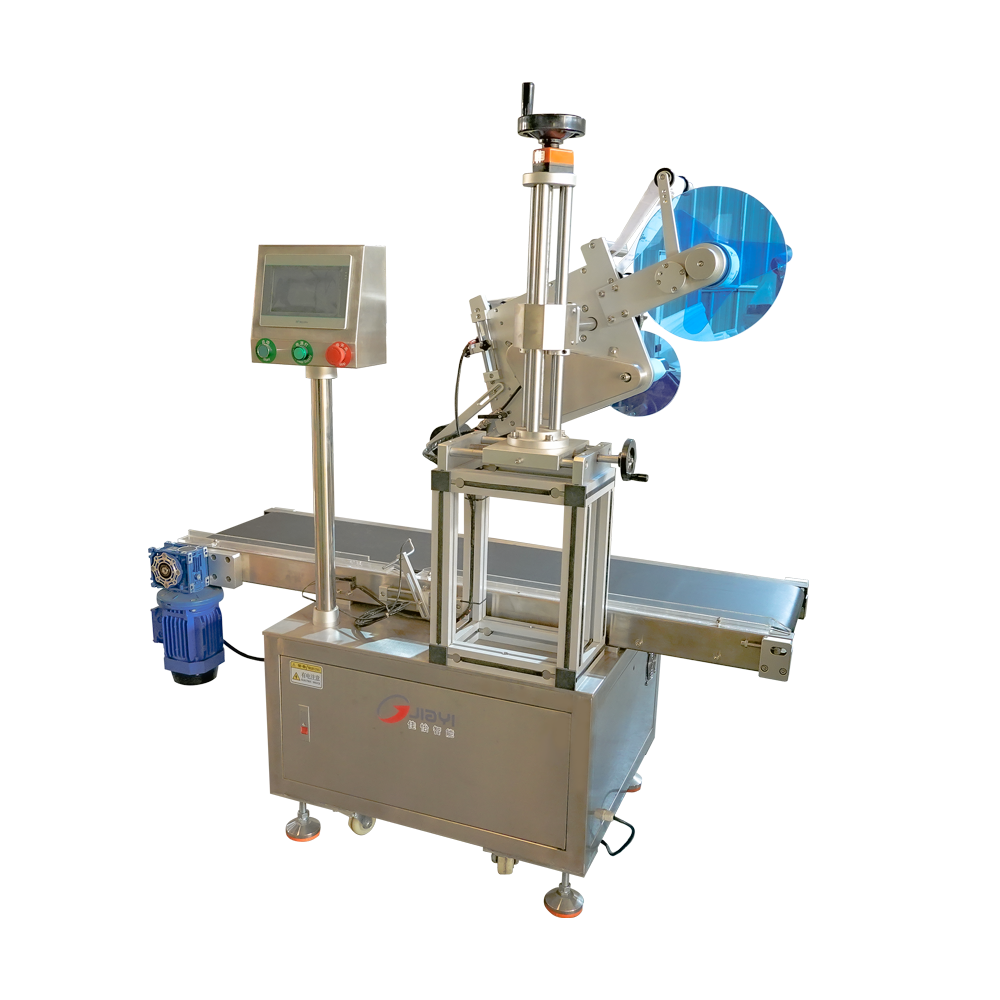 Machine Printing Perfume Labeling Drum Label