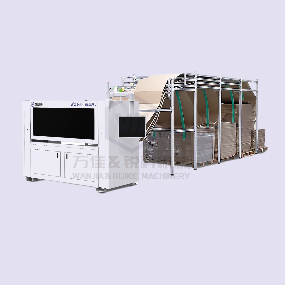 Intelligent Carton Packaging Machine