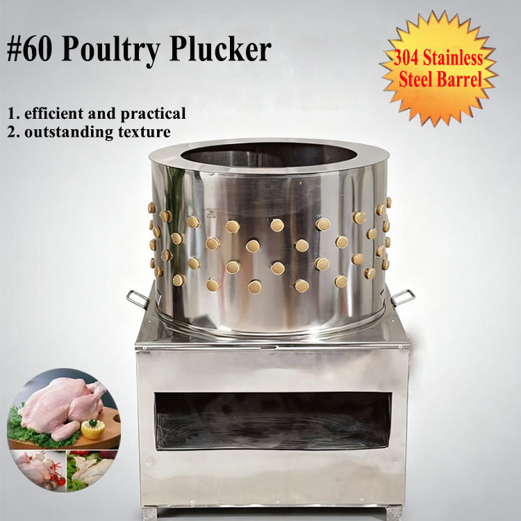 60CM Stainless Steel Poultry Plucker Machine