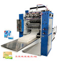 Folding Face Towel Machine
