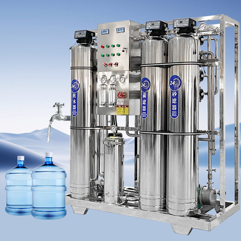 Industry250l Reverse Osmosis System 220v Water Purification Machinery Drink Tank With Pressure Tank - Image 2