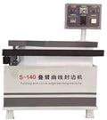 Folding Arm Curve Edge Banding Machine