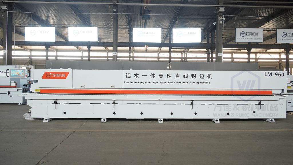 Aluminium Wood Integrated High-Speed Track Edge Banding Machine
