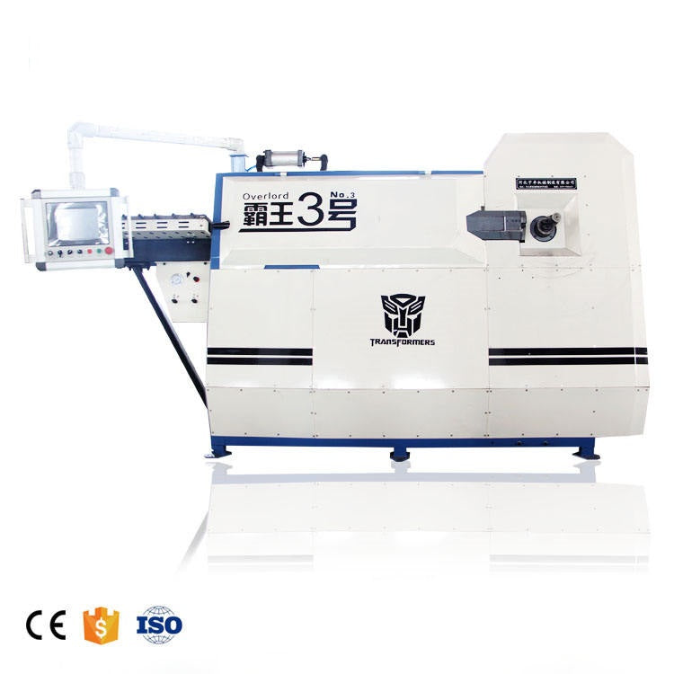 Precision Steel Bar Processing System - Image 2