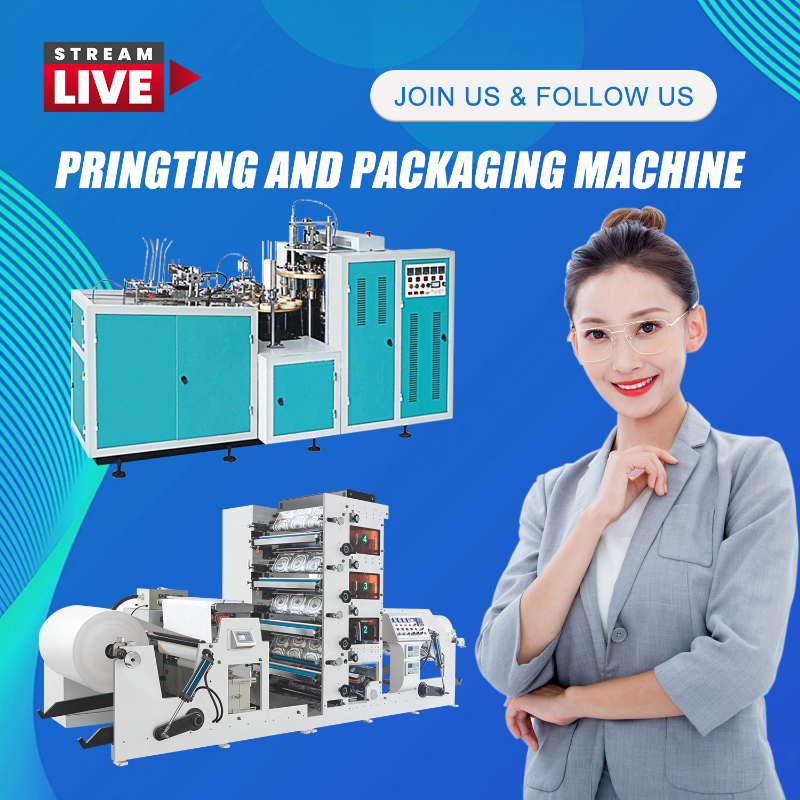 A4Paper Ream Cutting Machine - Image 2