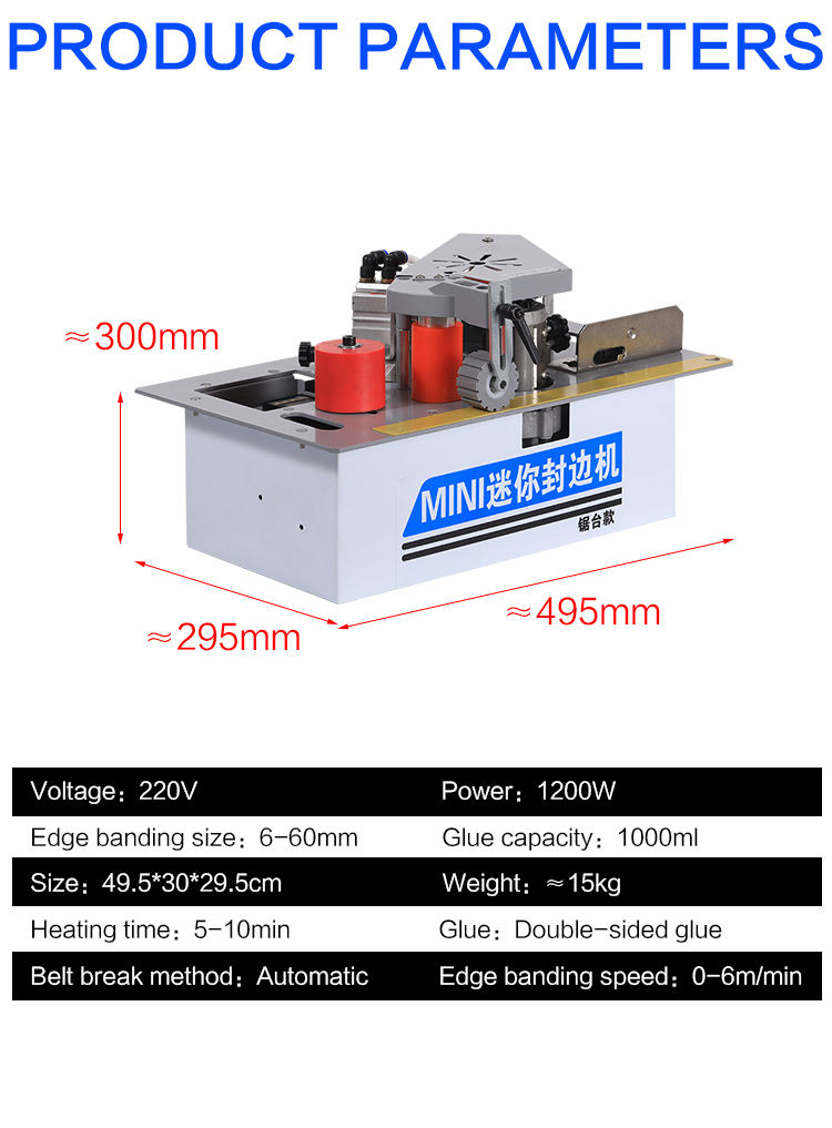 High Quality Machine Customized Logo Professional Woodworking Edge Banding - Image 2