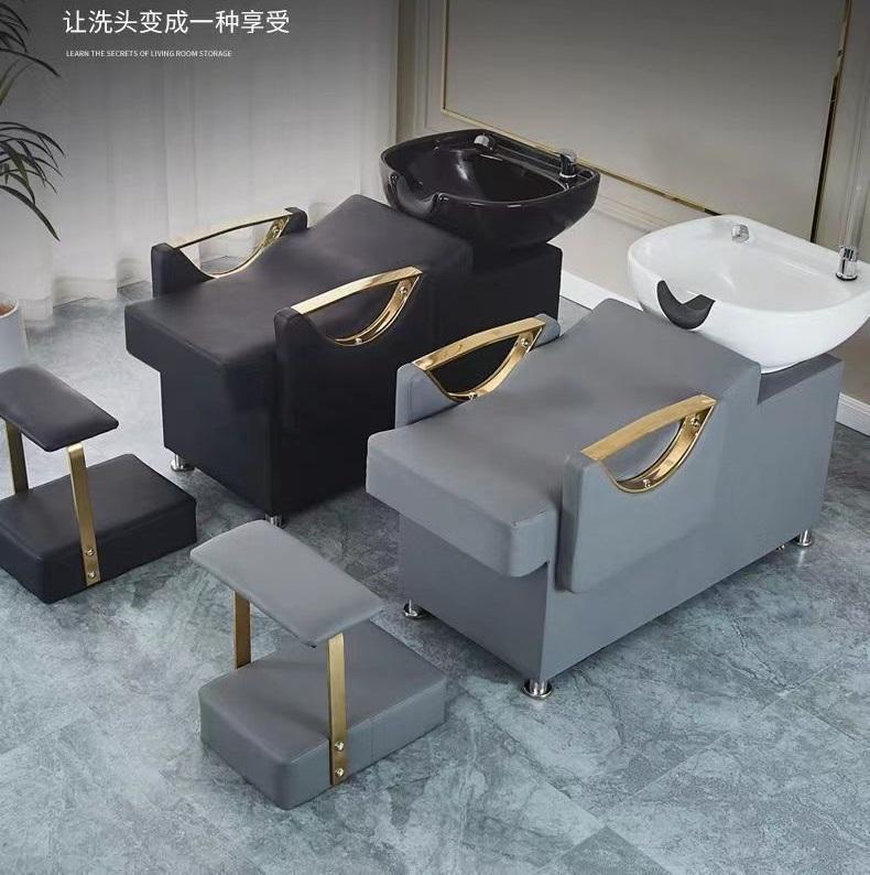 Shampoo Bed Bed Chair Shampoo - Image 2