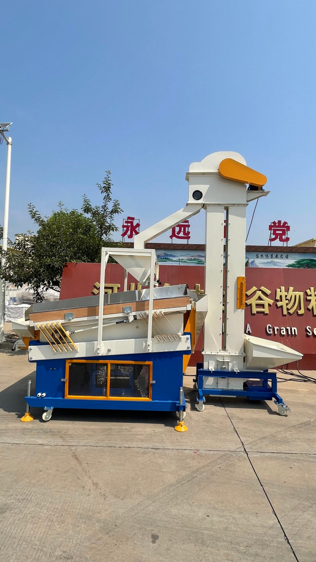 Commercial Raisin Gravity Separator and Destoner – 8–15 Ton/Hour - Image 5