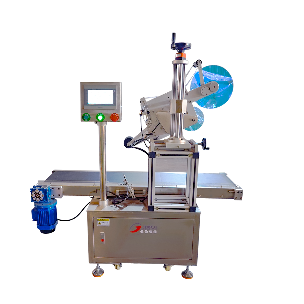 Machine Printing Perfume Labeling Drum Label - Image 2