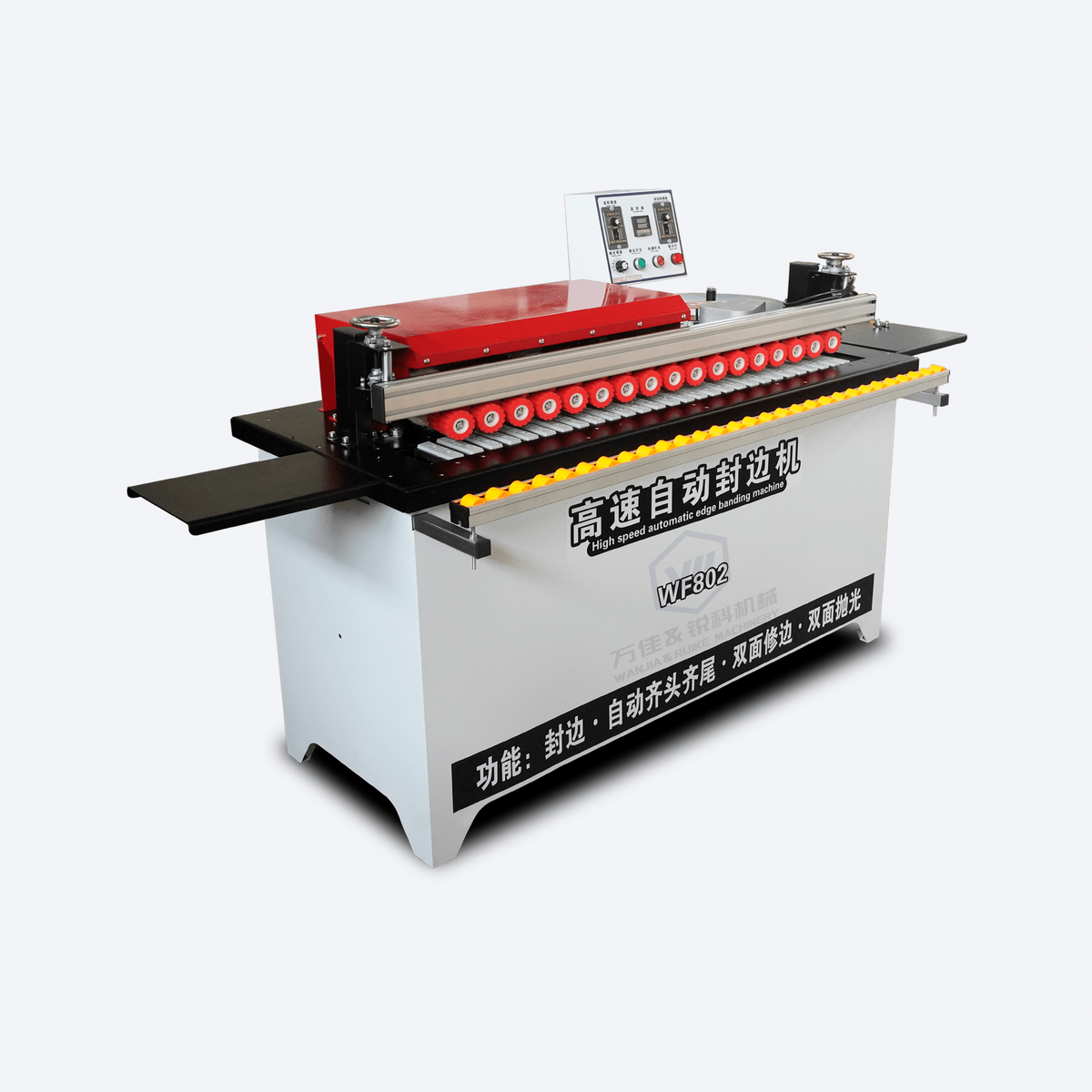 High-Speed Automatic Edge Banding Machine - Image 2