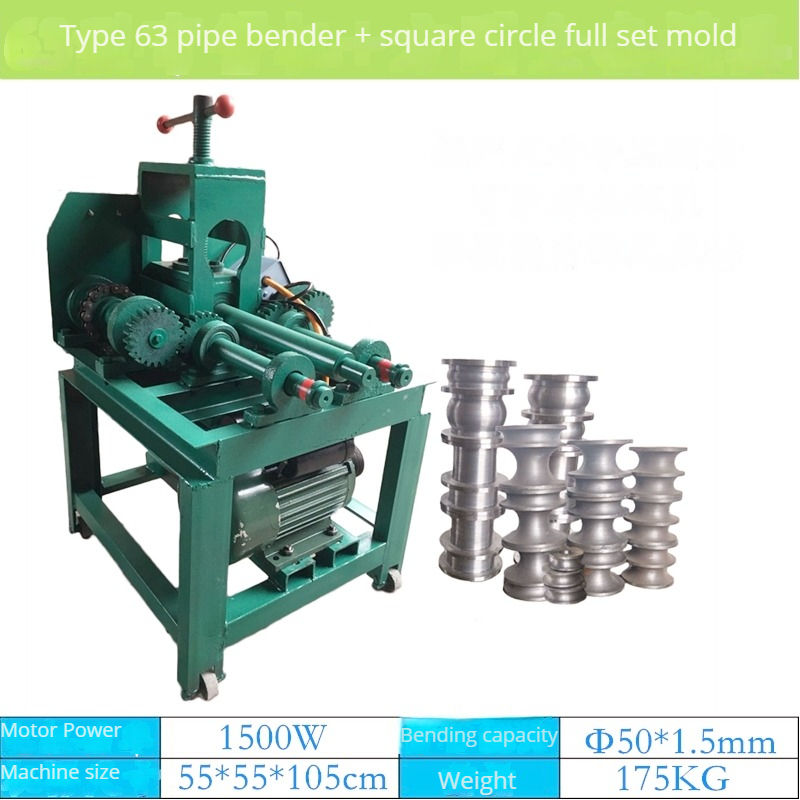 Electric Steel Pipe Bending Machine - Image 3