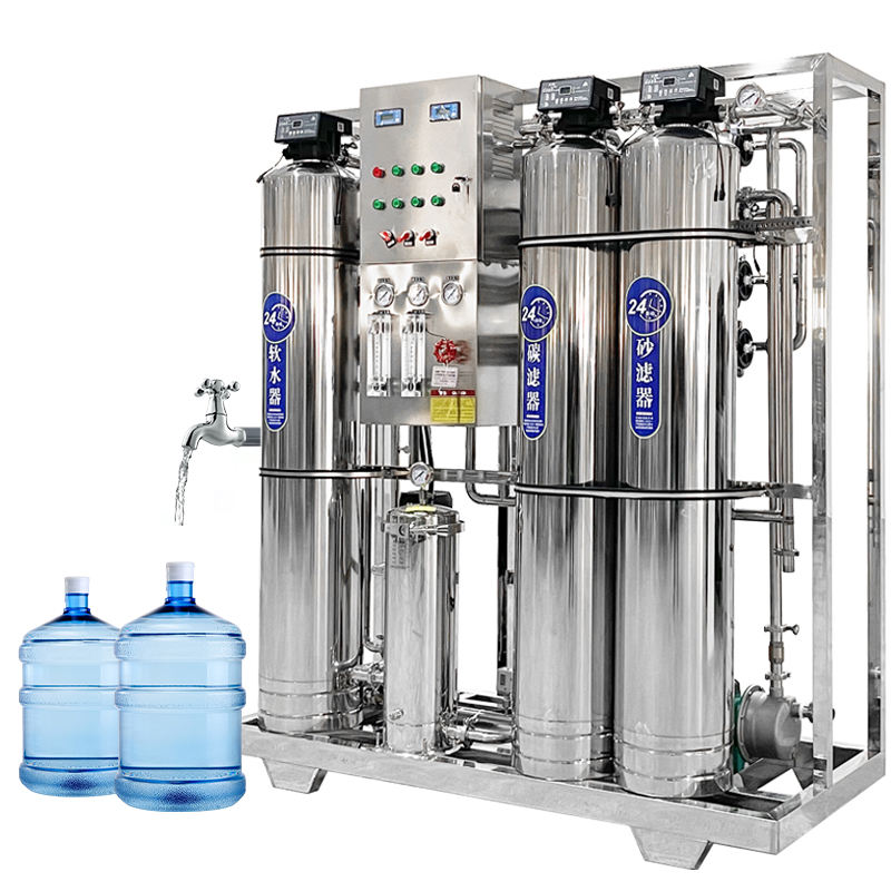 Industry250l Reverse Osmosis System 220v Water Purification Machinery Drink Tank With Pressure Tank - Image 3