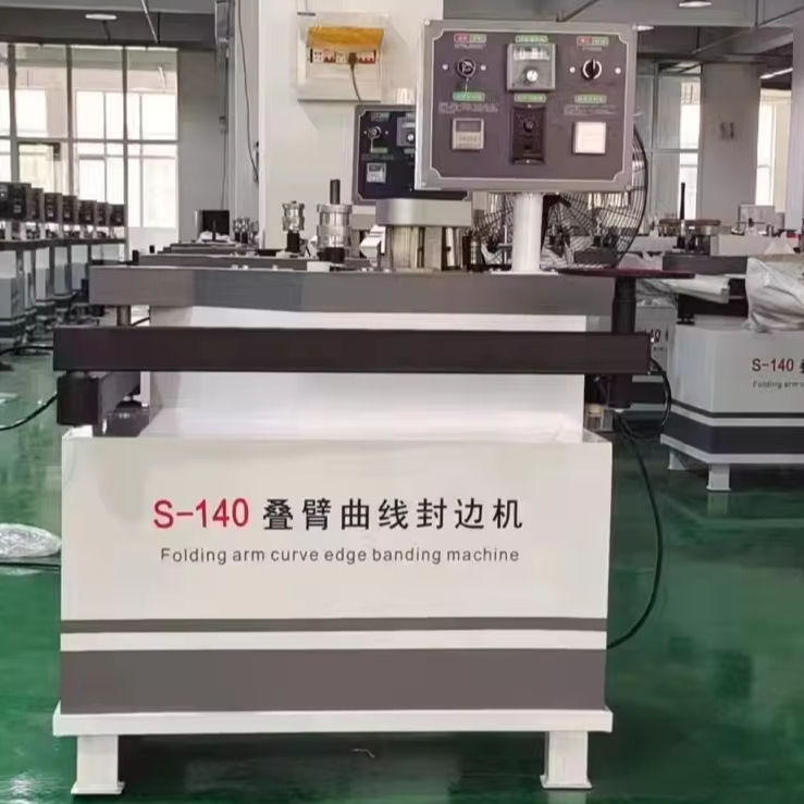 Folding Arm Curve Edge Banding Machine - Image 2
