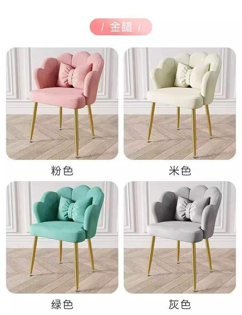 Luxury Makeup Home Bedroom Chair Stool Plush Casual Armchair Light - Image 3