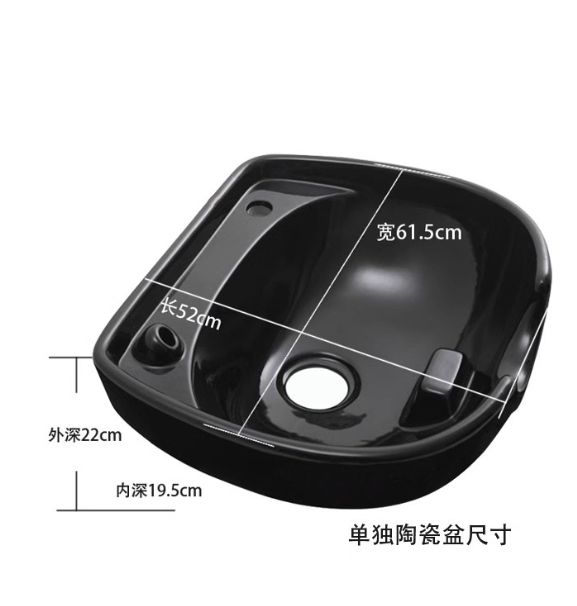 Salon Bed Vertical Ceramic Basin Hair Washing Accessories Head Spa - Image 3