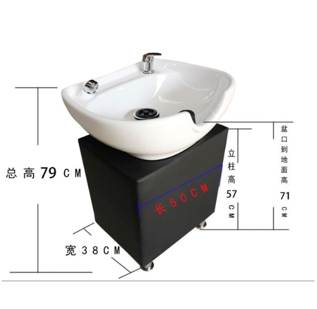 Salon Bed Vertical Ceramic Basin Hair Washing Accessories Head Spa - Image 4