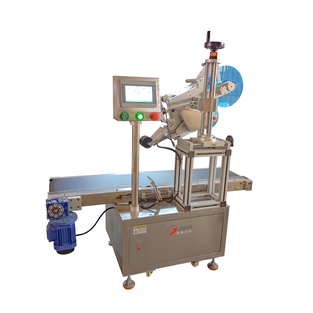 Machine Printing Perfume Labeling Drum Label - Image 3