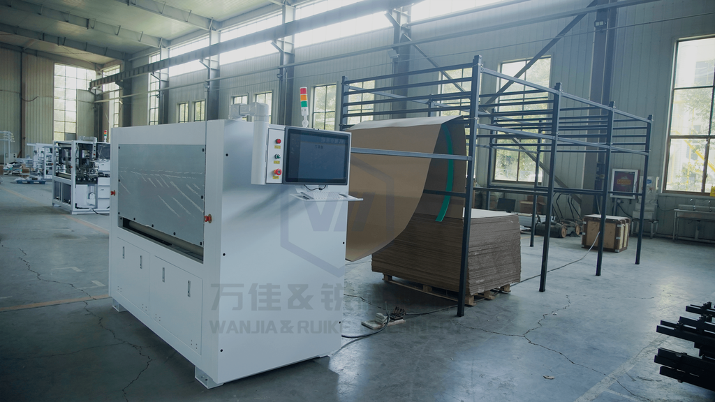 Intelligent Carton Packaging Machine - Image 4