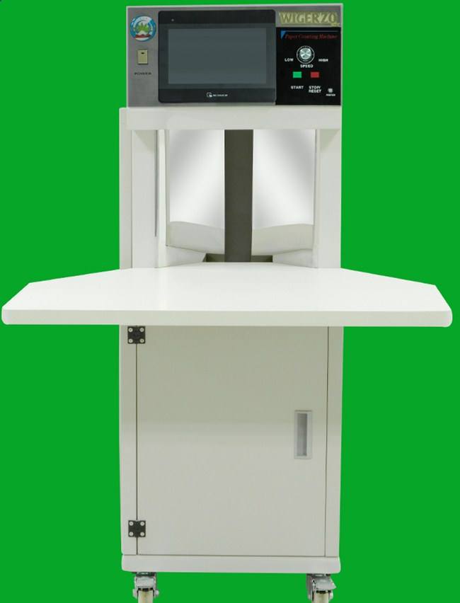 Automatic A3/A4 Paper Sheet Counter - Image 4
