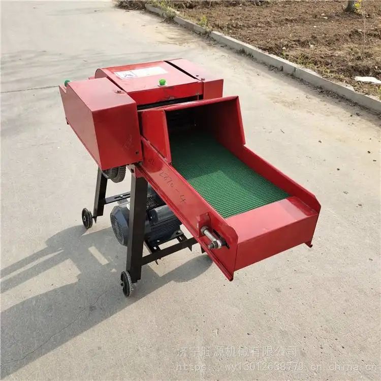 Chaff Cutter Machine - Image 4