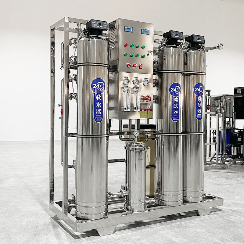 Industry250l Reverse Osmosis System 220v Water Purification Machinery Drink Tank With Pressure Tank - Image 4