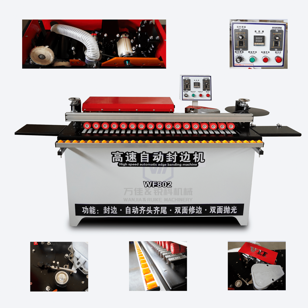 High-Speed Automatic Edge Banding Machine - Image 3