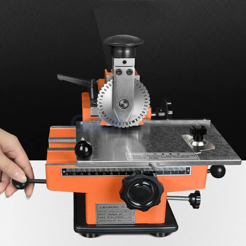 Metal Nameplate Marking Machine - Image 5
