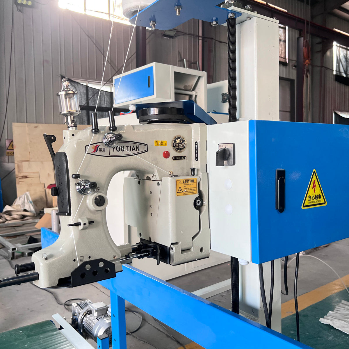 Automatic Chicken Feed Pellet Weighing and Bagging Machine – 15–50 kg - Image 2