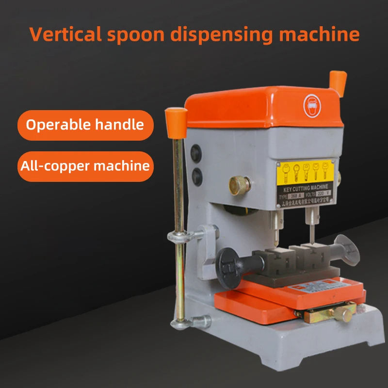 Vertical Key Copying Machine - Image 6