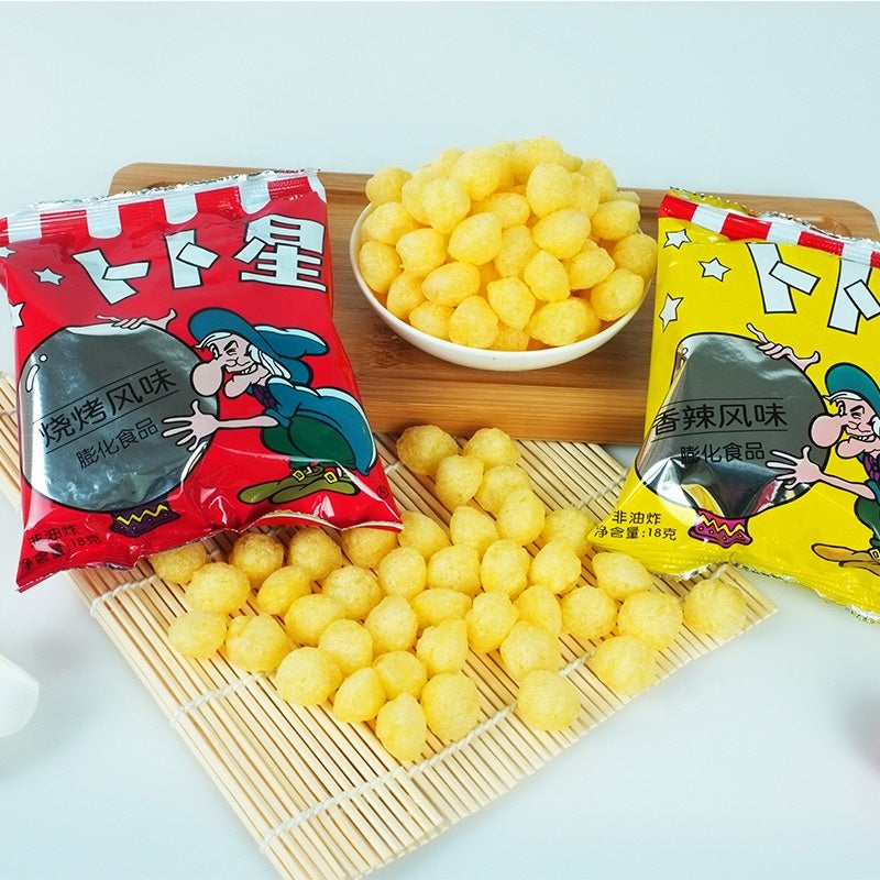 Automatic Puff Snack Extruder Machine - Image 5