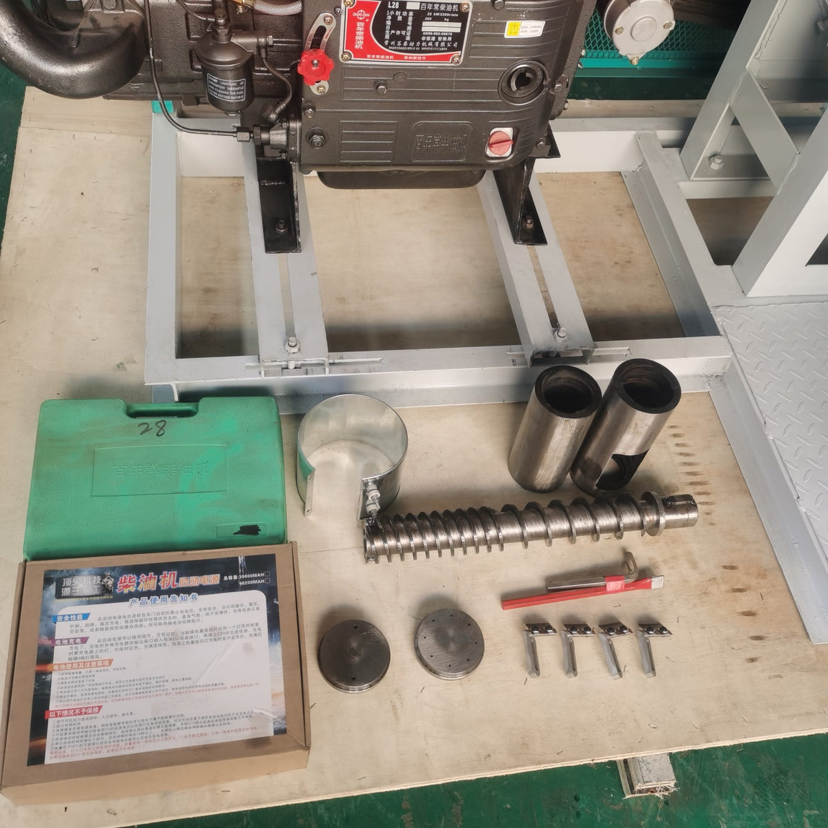 Automatic Puff Snack Extruder Machine - Image 6